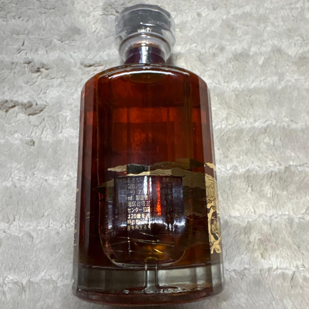 HIBIKI 21年 ウイスキー