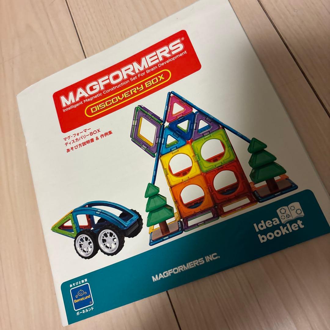 マグ・フォーマー ディスカバリーBOX