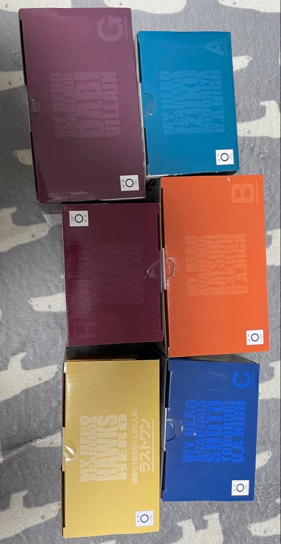 ヒロアカ 一番くじ フィギュア