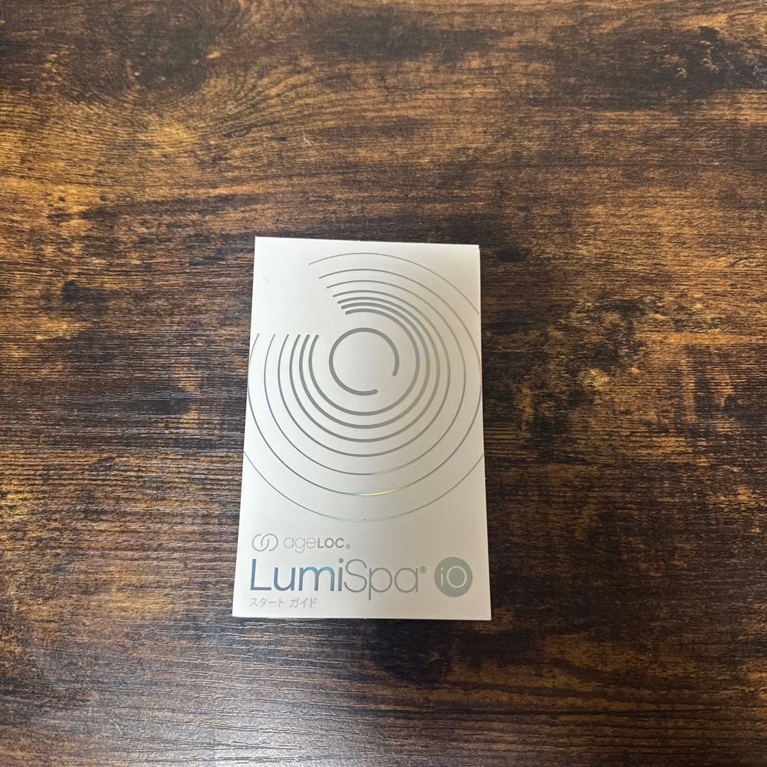 ニュースキン ageLOC®︎ ルミスパ®︎ iO