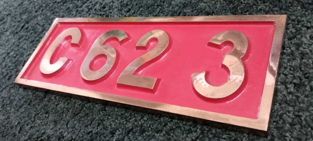 SLミニナンバープレート