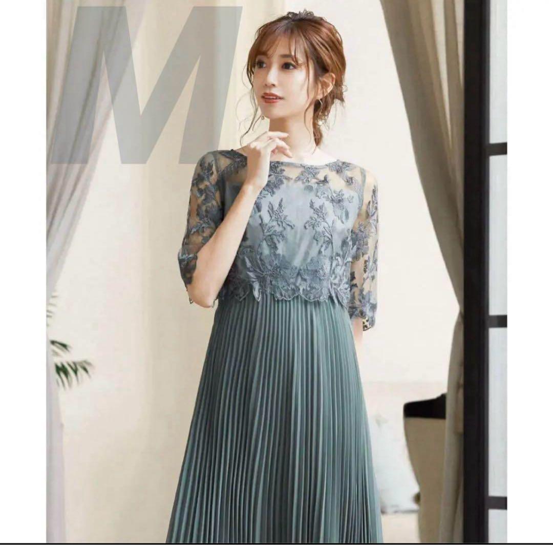 3★新品タグ付き★ ドリードール プリーツスカートロング&七分袖フォーマル