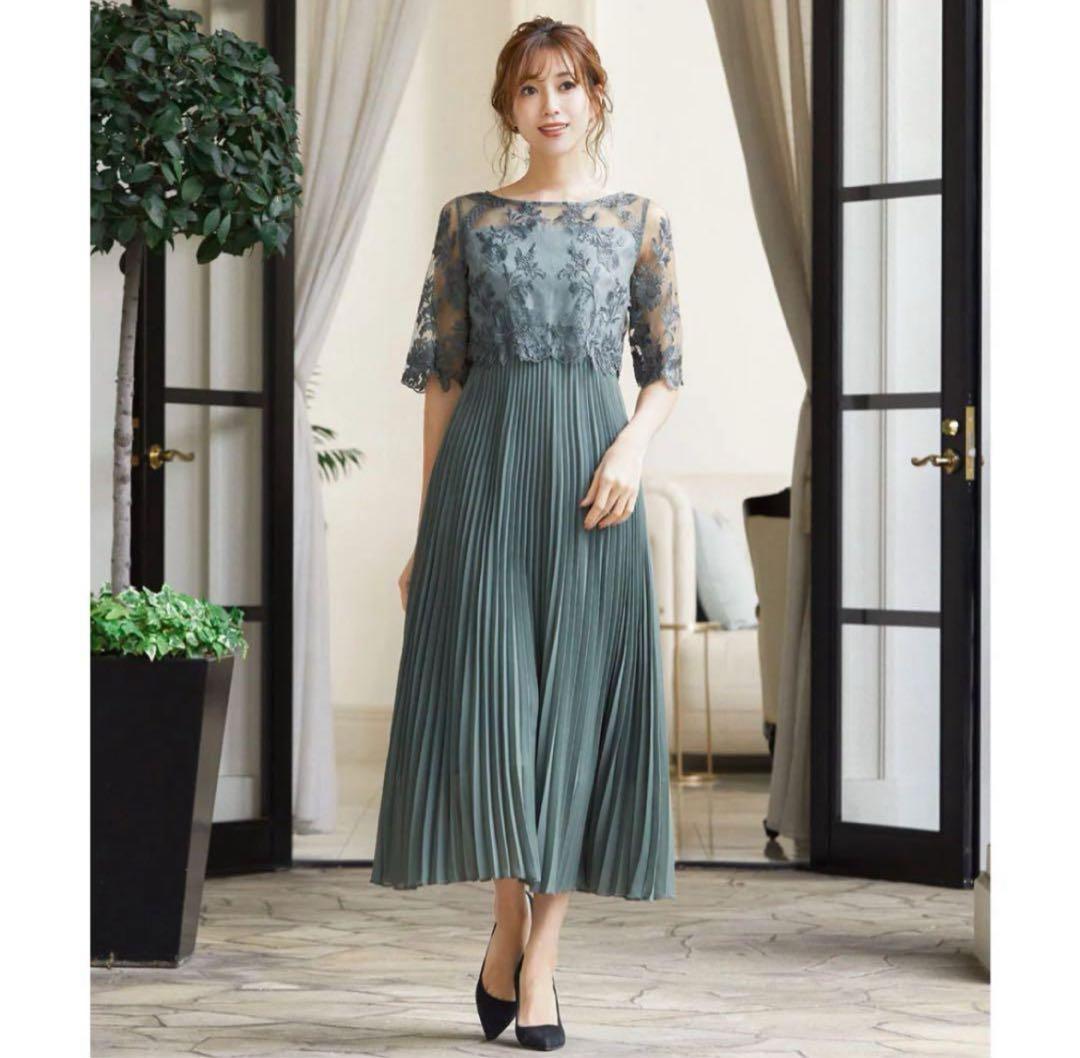 3★新品タグ付き★ ドリードール プリーツスカートロング&七分袖フォーマル