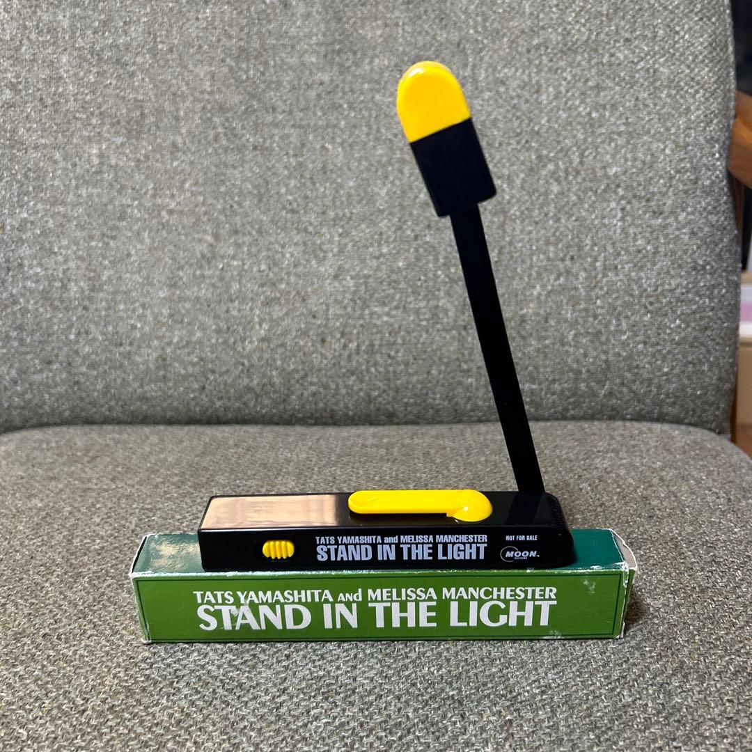 山下達郎　販促グッズ　スタンドライト