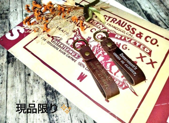 お纏め、お取り置き中‼️