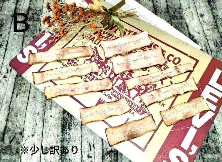 お纏め、お取り置き中‼️