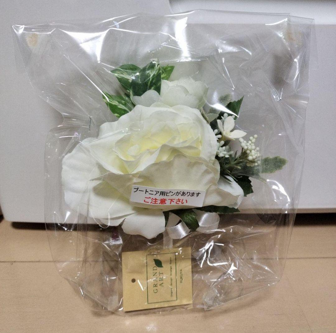 ウェディングブーケ ホワイト 造花 アレンジメント ブートニア 髪飾 スタンド付