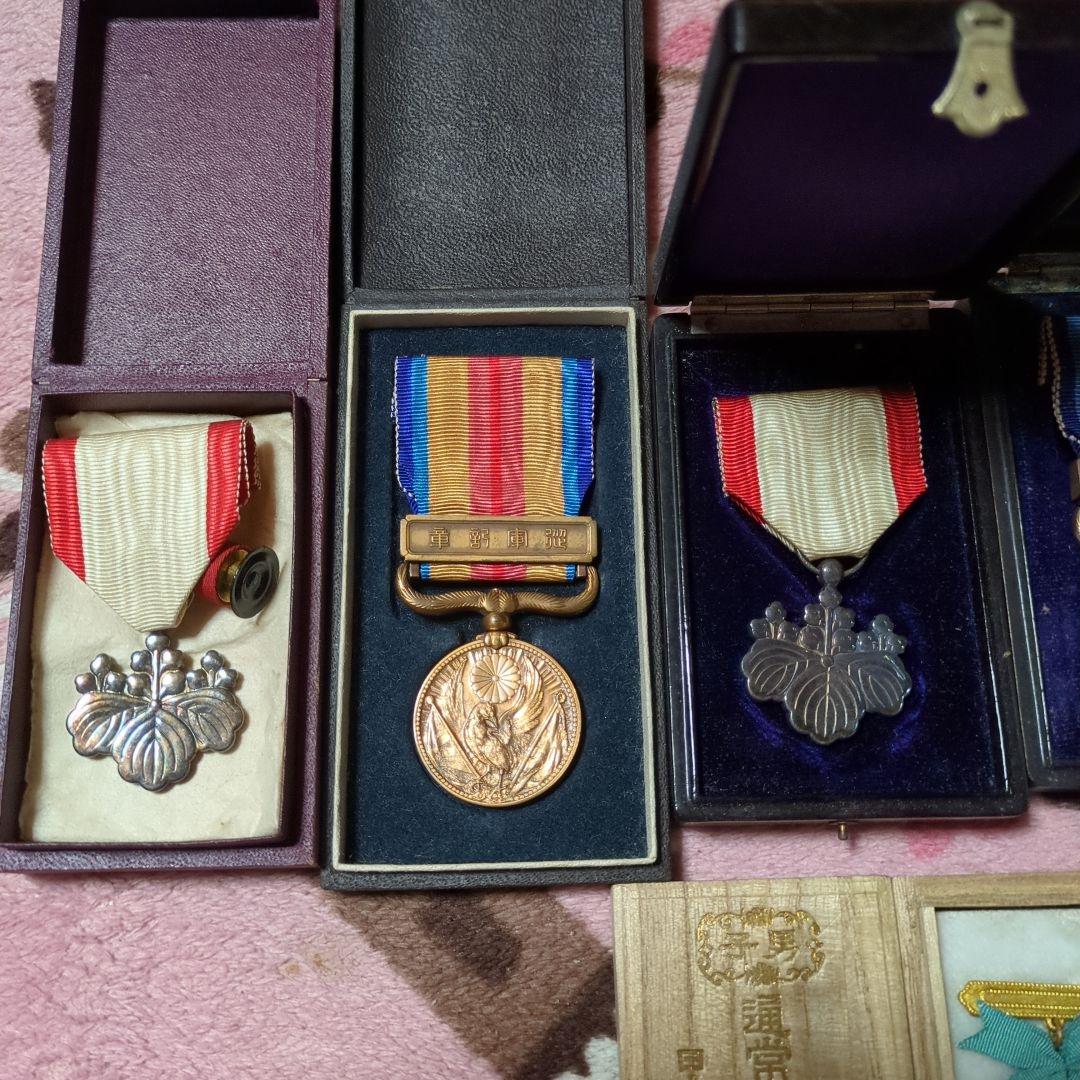 勲章まとめ売り