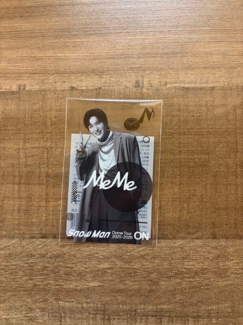 Man 2025-2026DOME Tour目黒蓮6点セット銀テープ付
