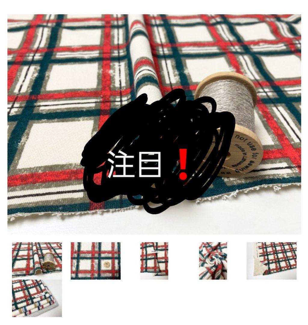 ハンドメイド　犬の服