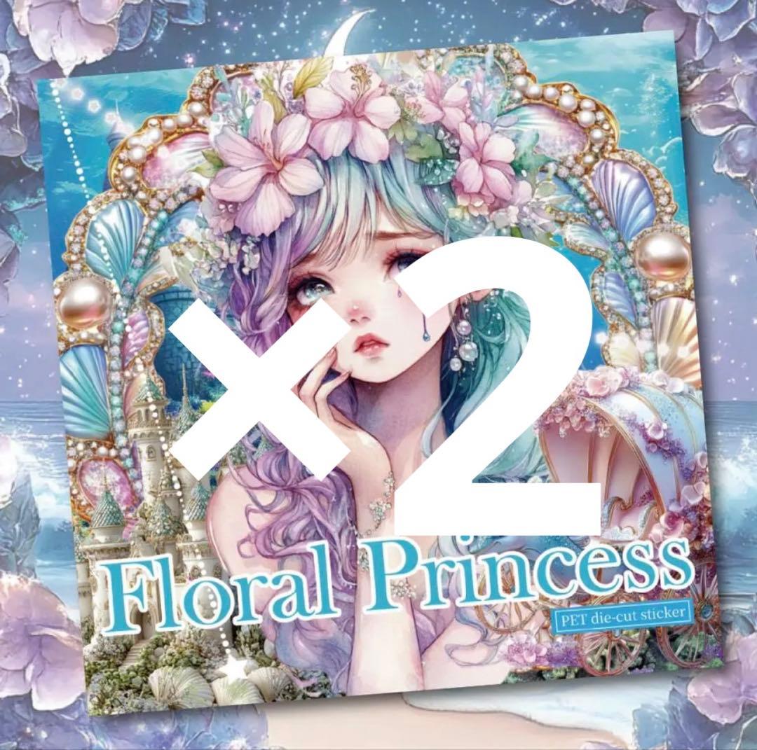 アルト様♡ありがとうございます♡