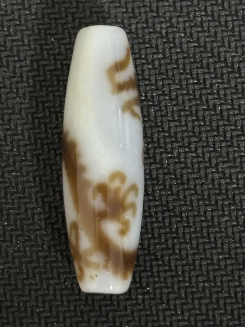 超激レア‼︎ 至純 白皇帝龍神天珠 風水　希少高級天珠 白五本爪龍神天珠