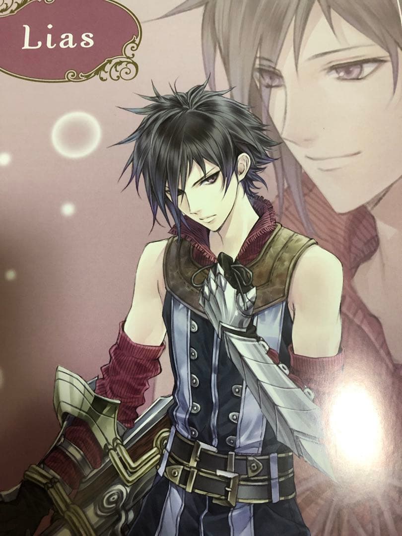 【非売品】メルルのアトリエ ルーファス ライアス ロング サイズ ポスター