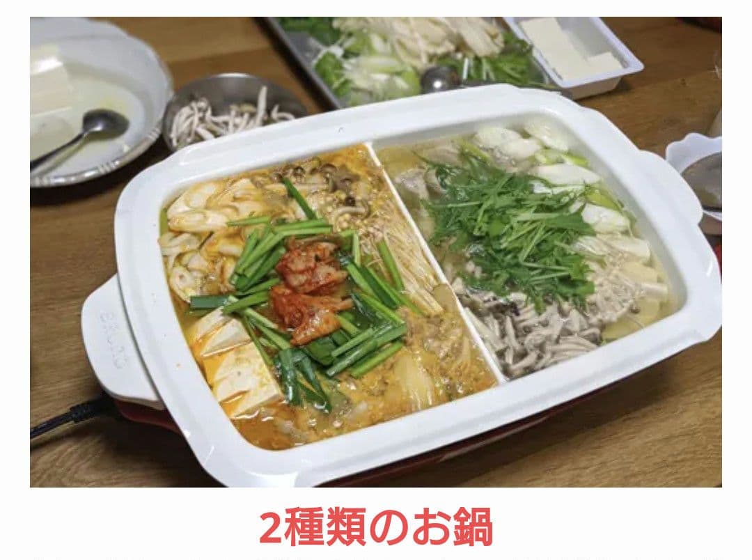 ち*ぃ様 BRUNO ブルーノ グランデ　ホットプレート レッド 赤