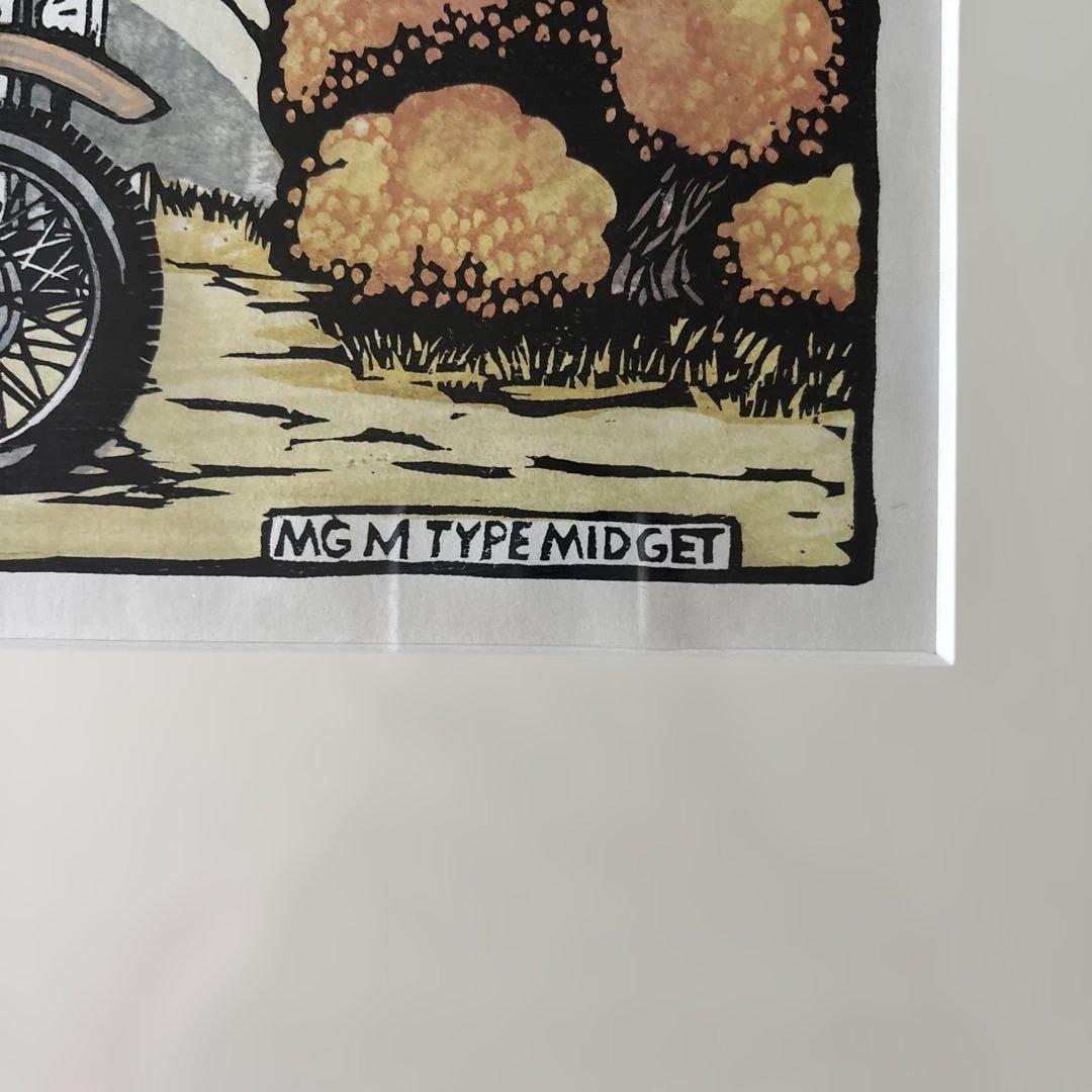 MG M Type Midget リトグラフアート