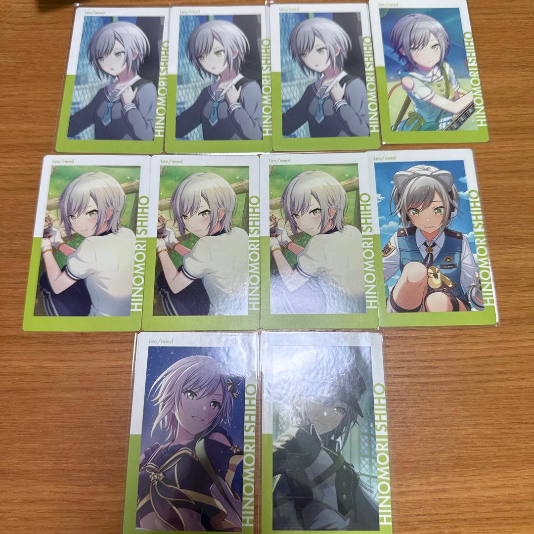 プロジェクトセカイ　プロセカ　epickカード　エピカ　日野森志歩　まとめ売り