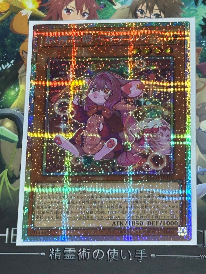 BLAZING DOMINION フェアリーテイル　 妖精伝姫　3種