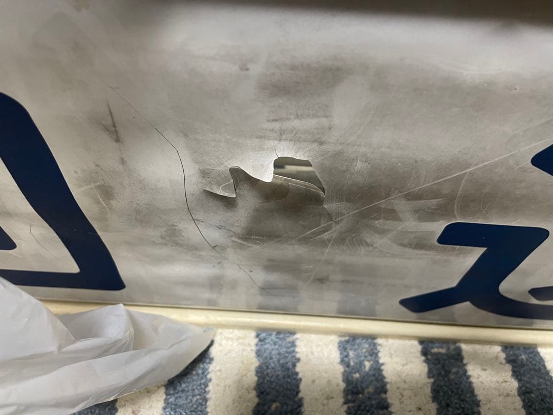 国府津電車区113系東海道線方向幕