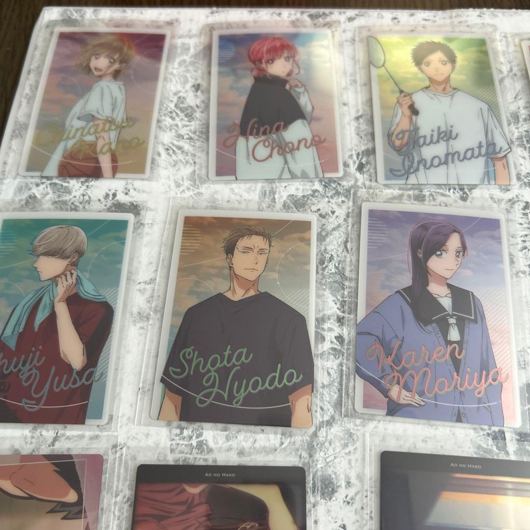 アオのハコウエハースカード25種コンプリート　カード