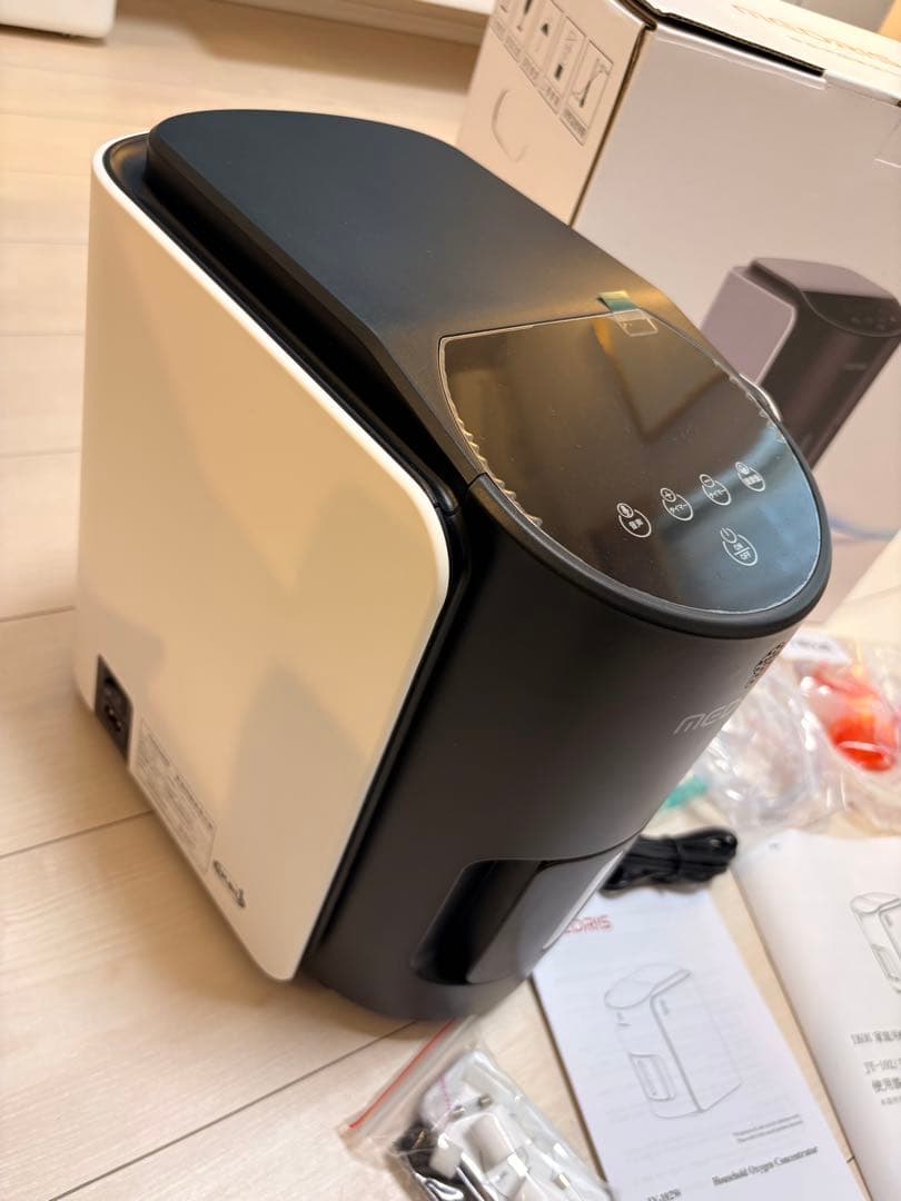 【美品】家庭用酸素発生器 MEDRIS 7L　犬猫　ペット用　酸素室