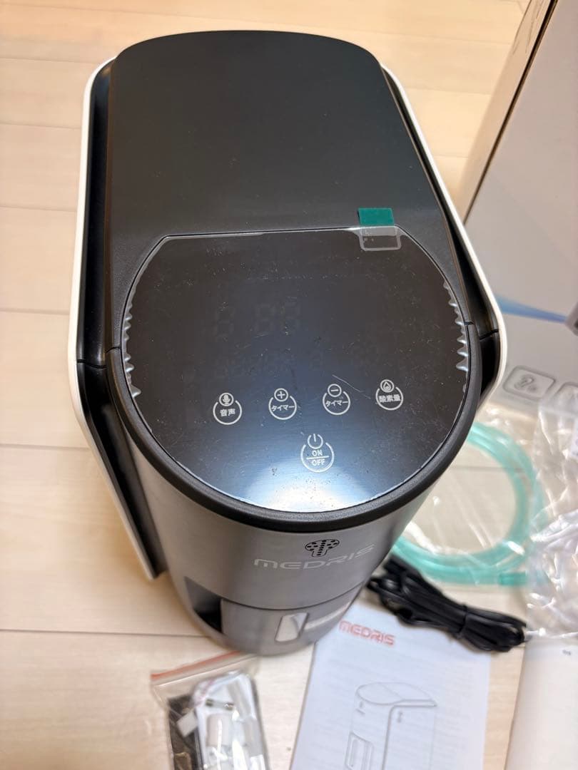 【美品】家庭用酸素発生器 MEDRIS 7L　犬猫　ペット用　酸素室