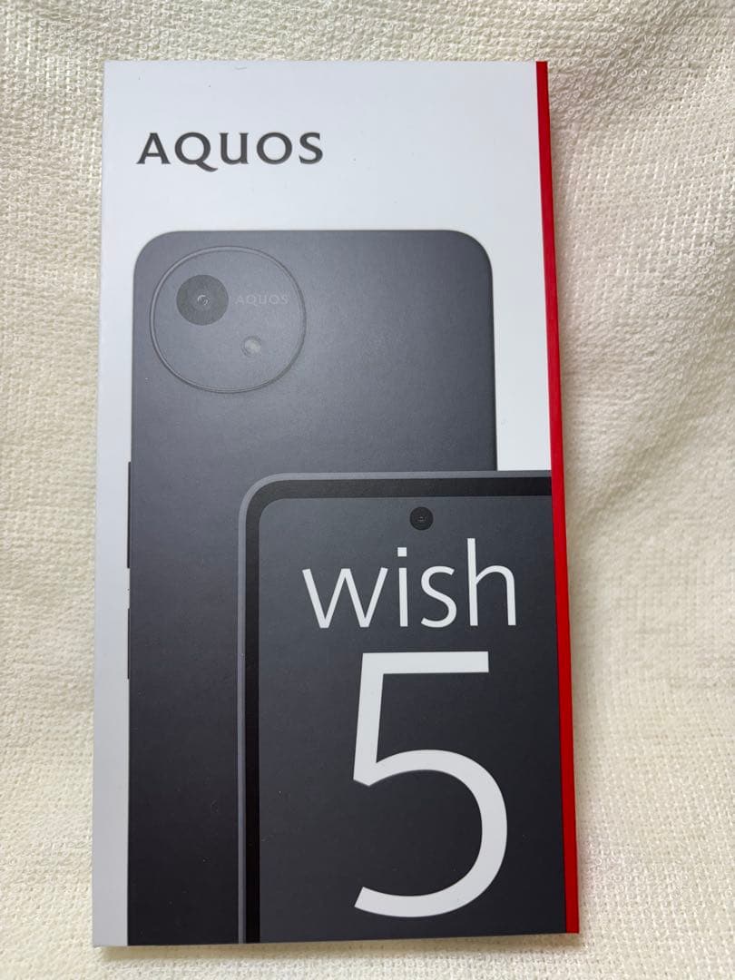 【新品.未開封】 AQUOS wish 5 ミソラとスミ2台