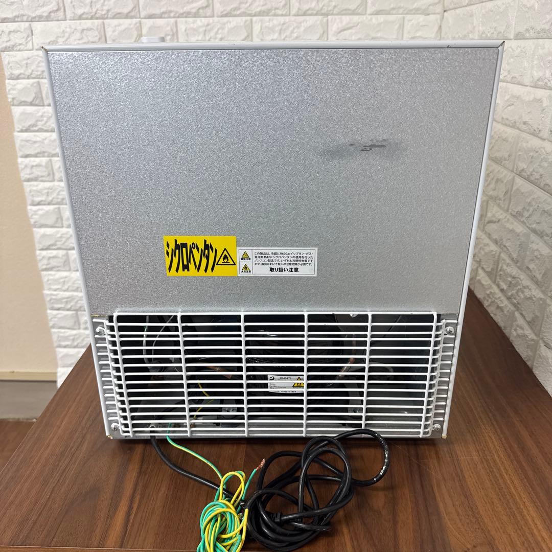 Abitelax 一人暮らし　AR-45KS 冷蔵庫 送料無料　2019年式