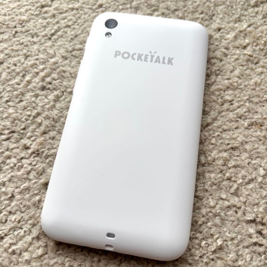 ◾️美品◾️POCKETALK S Plus 翻訳機 ホワイト