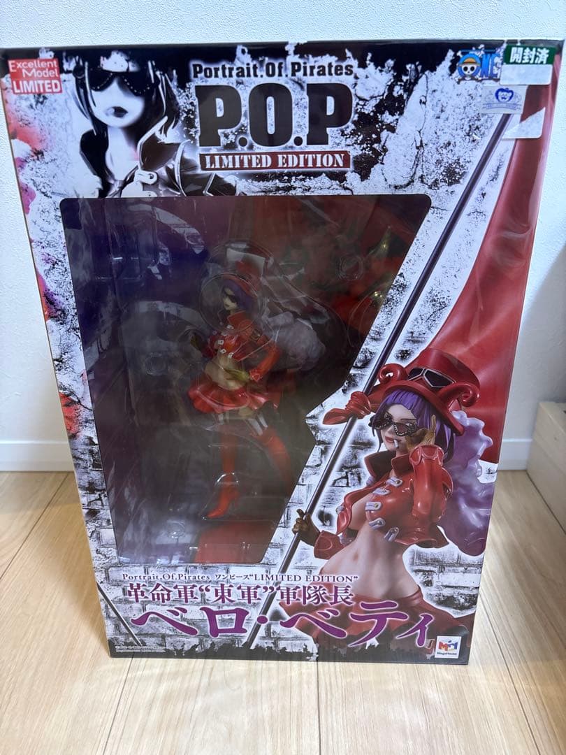 ワンピース pop ベロ・ベロティ