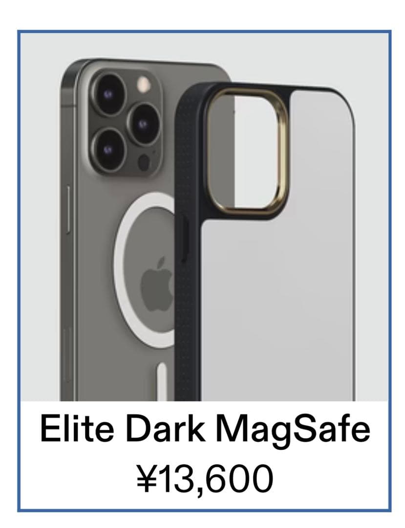 【BURGA】Elite Dark MagSafe iPhone16ケース