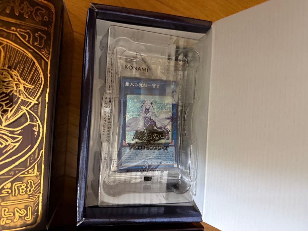 DUEL E デッキセットEX などまとめ売り