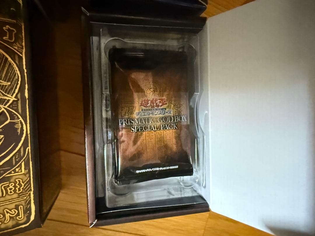 DUEL E デッキセットEX などまとめ売り