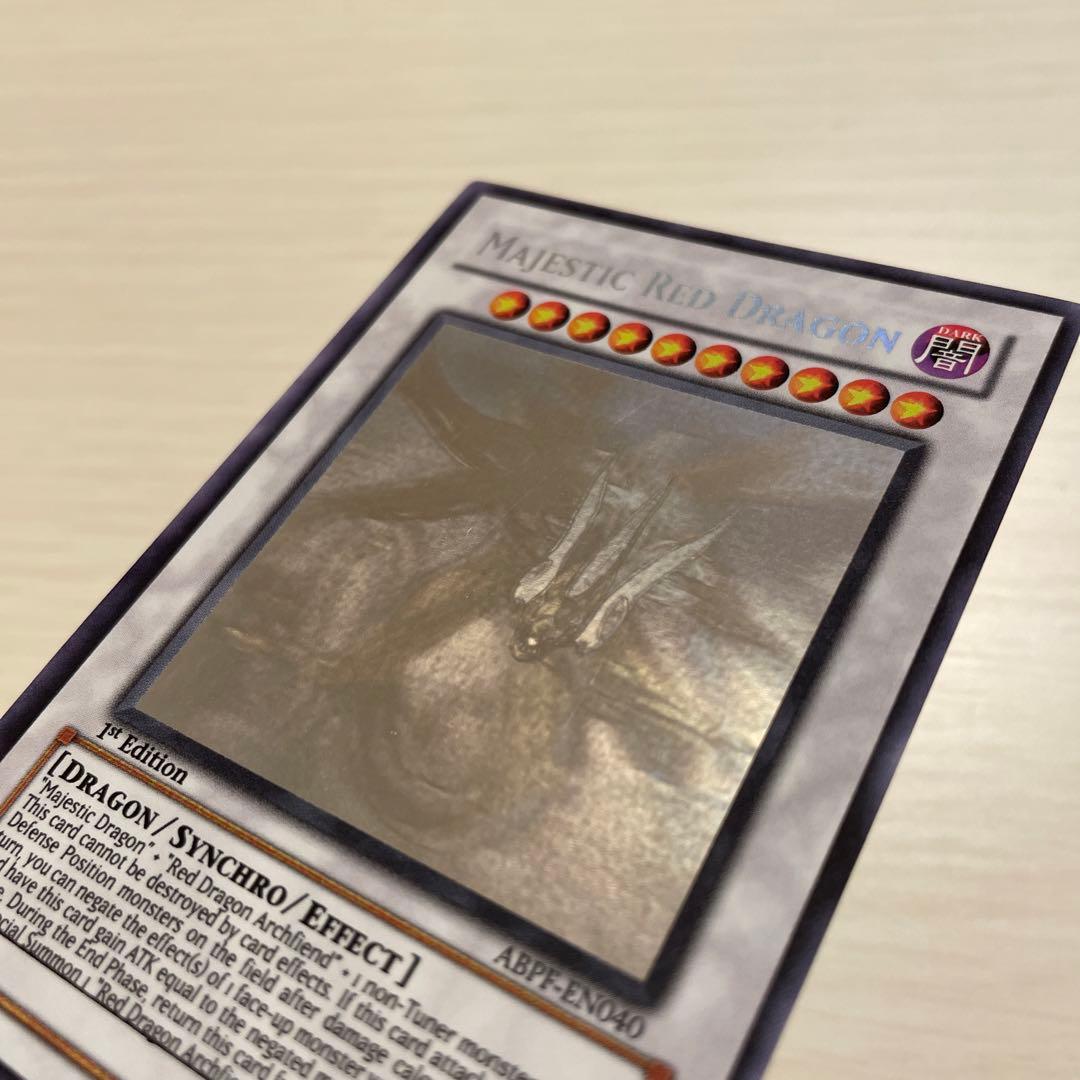 遊戯王/セイヴァー・デモン・ドラゴン/英語版1stゴースト/ABPF/ホロ