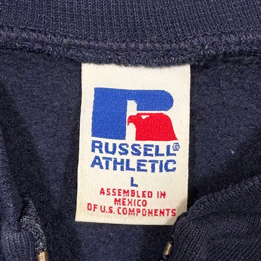 90s ラッセルジップアップスウェットカーディガン フーディー パーカー