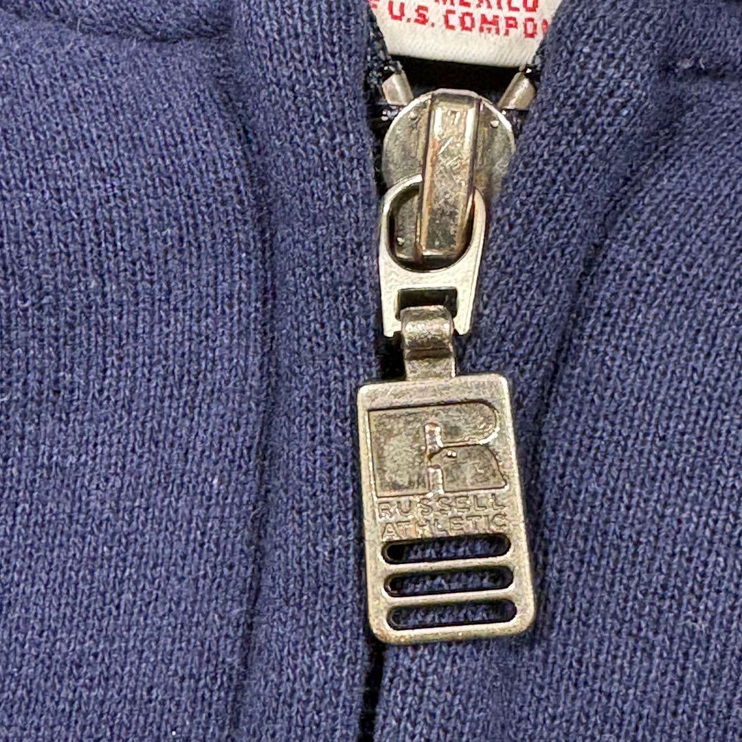 90s ラッセルジップアップスウェットカーディガン フーディー パーカー