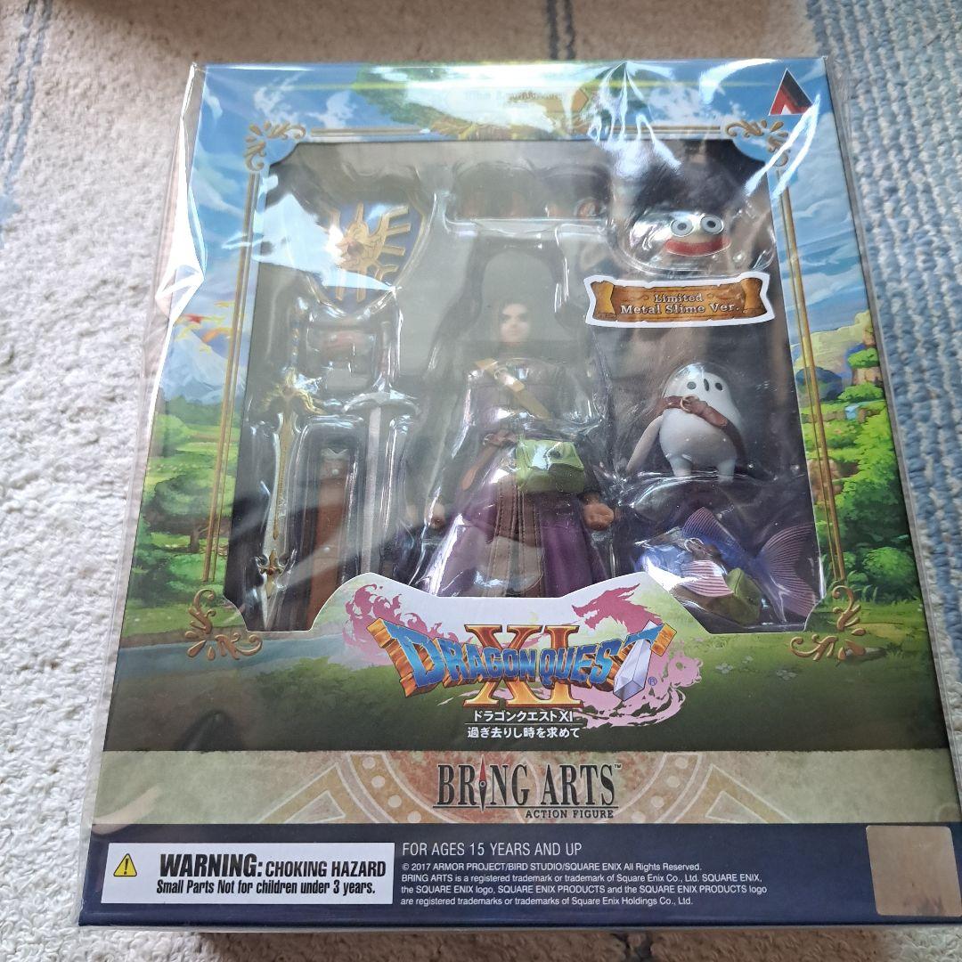 ドラクエ11　ブリングアーツ　勇者　限定版　新品　過ぎ去りし時を求めて