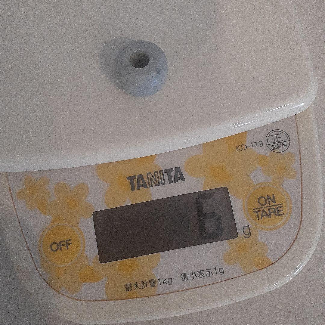 糸魚川翡翠コン沢管玉