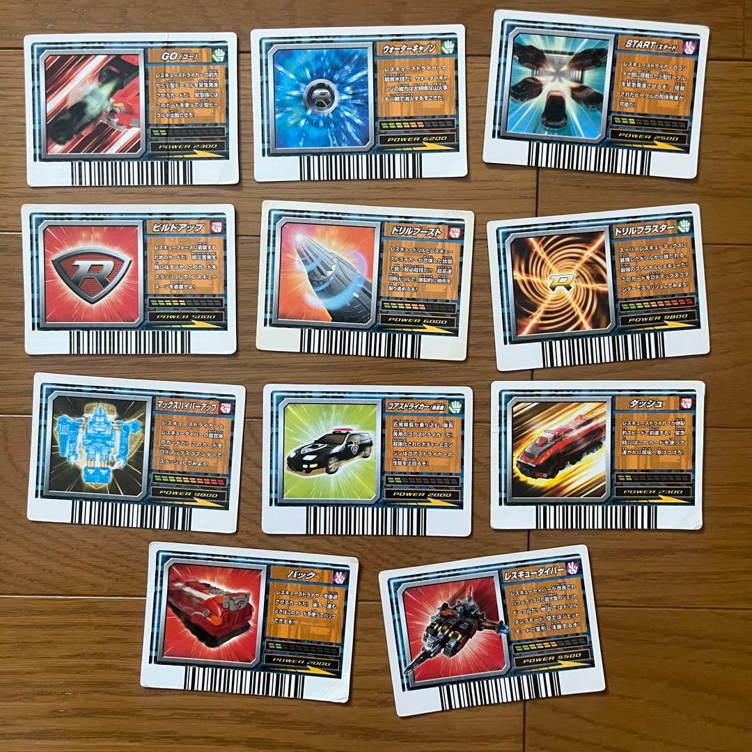 ゆ*a様 トミカヒーローレスキューフォース　まとめ売り　レスキューダイバー　他