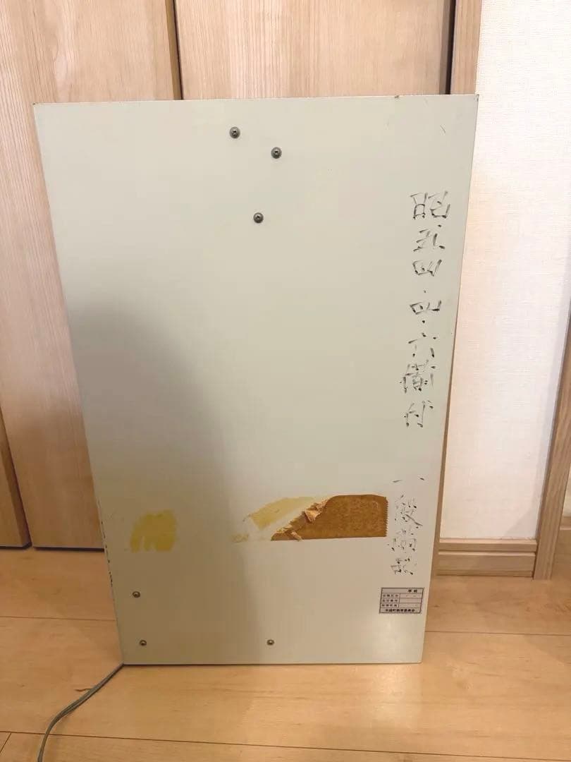 Uchida 視力検査器 アンティーク