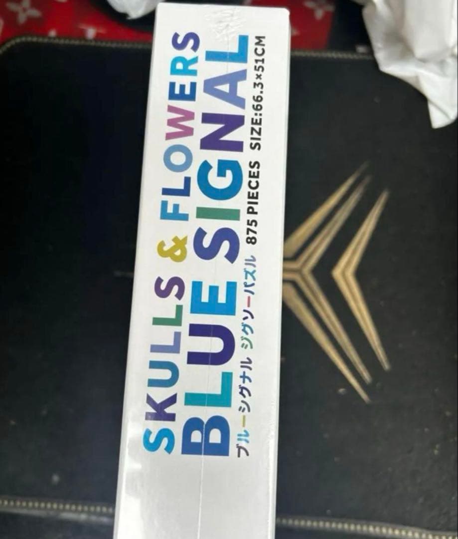 村上隆 カイカイキキ パズル kaikaikiki murakami 村上隆