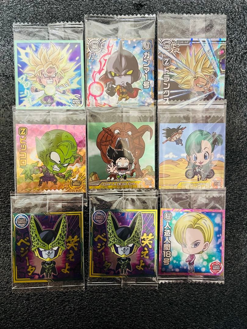 ドラゴンボール　ウエハース　シール　デフォルメ　SEC GR 12AR 希少