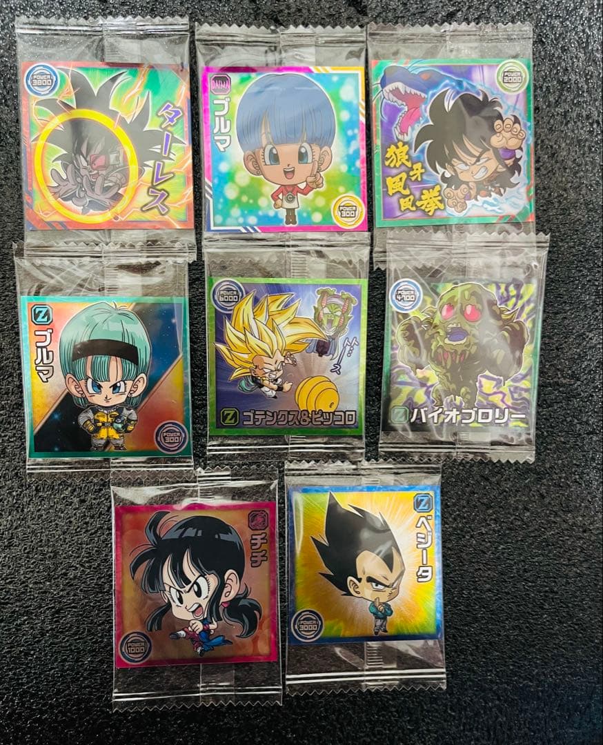 ドラゴンボール　ウエハース　シール　デフォルメ　SEC GR 12AR 希少