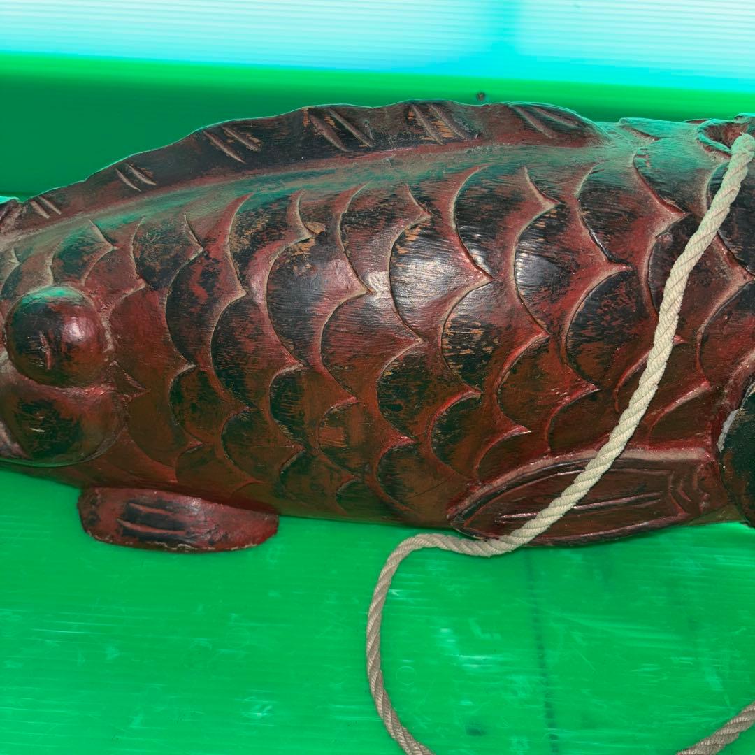 囲炉裏 木製 魚木工品 工芸品 錦鯉