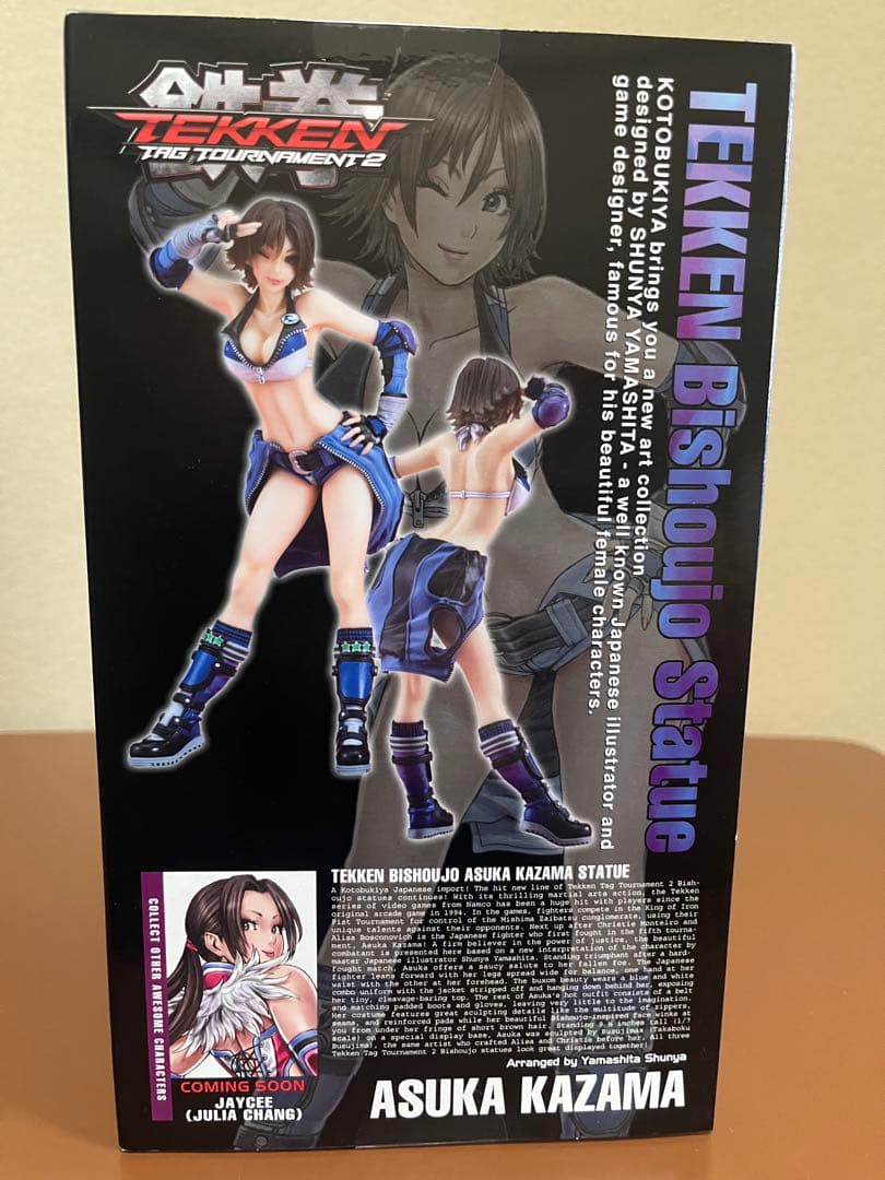 新品未開封　コトブキヤ　鉄拳　美少女スタチュー　飛鳥　フィギュア