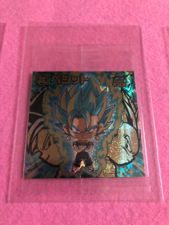 ドラゴンボール   ベジット ウエハースシール