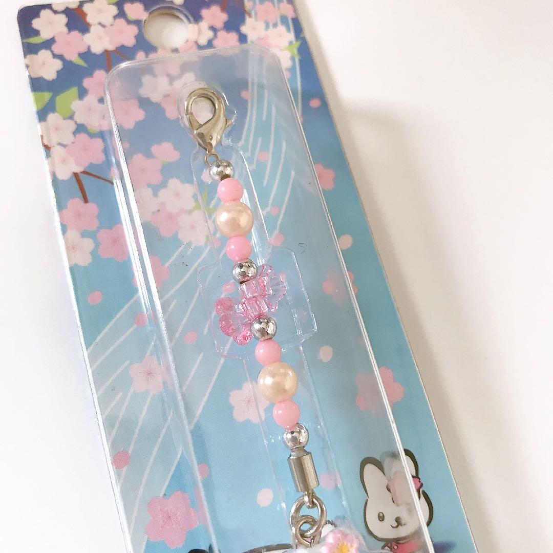 ご当地キティ★春の和み桜★サクラ★さくら★はろうきてぃ★ストラップ★チャーム