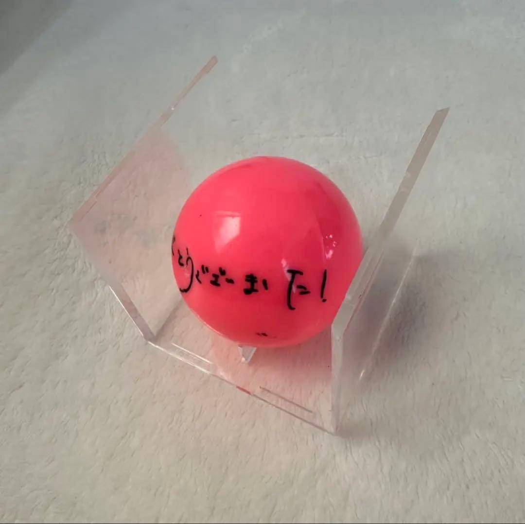 【非売品】【直筆】真夏の全国ツアー2023 当時センター井上和のサインボール