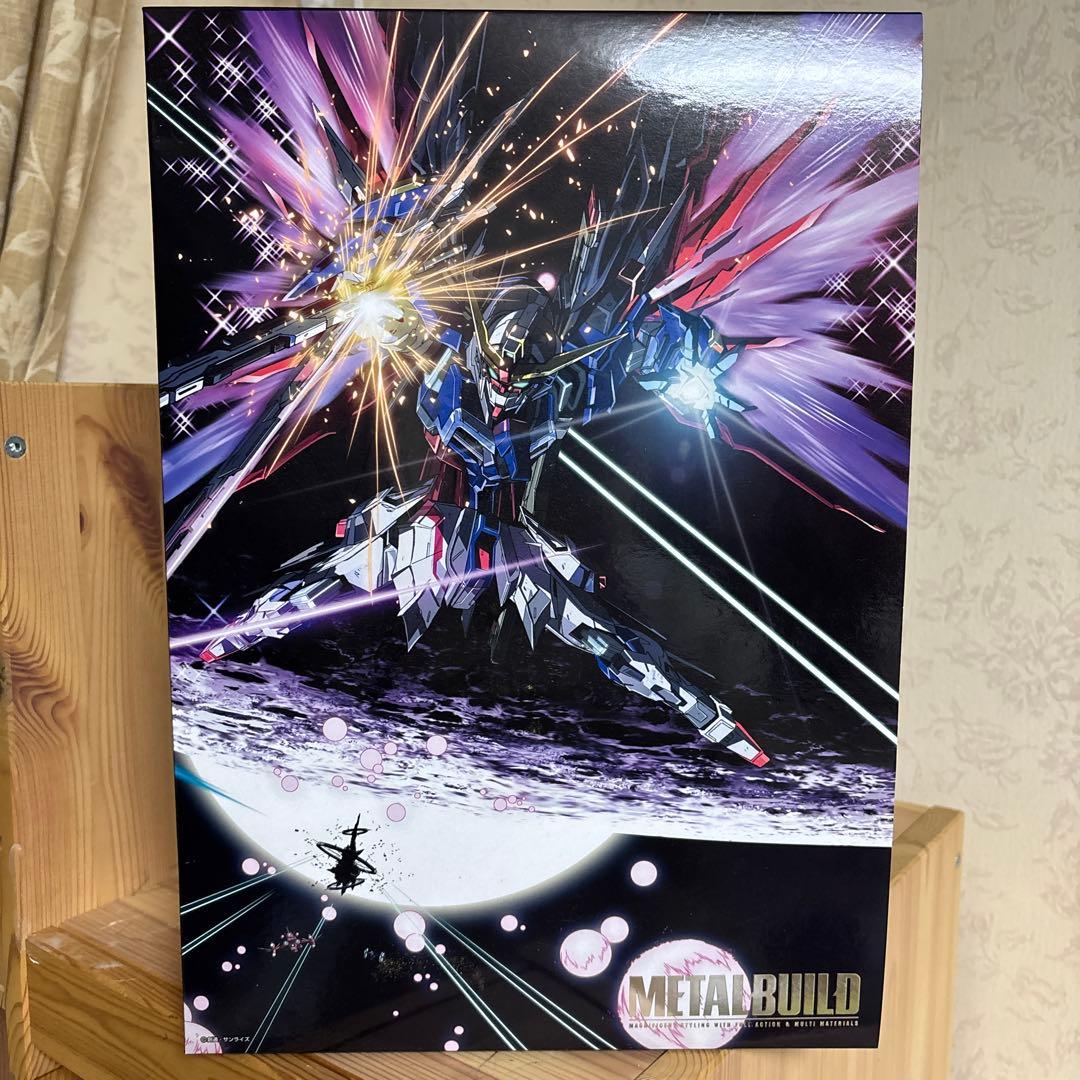 LBUILD DESTINY GUNDAM 光の翼オプションセ