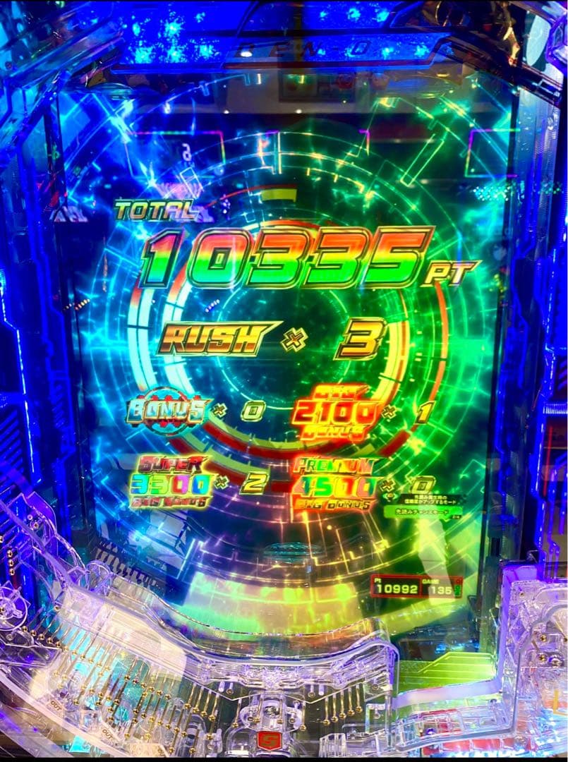 ｉ＿ｉ！スマパチ 仮面ライダー電王 319実機！ オプション追加！