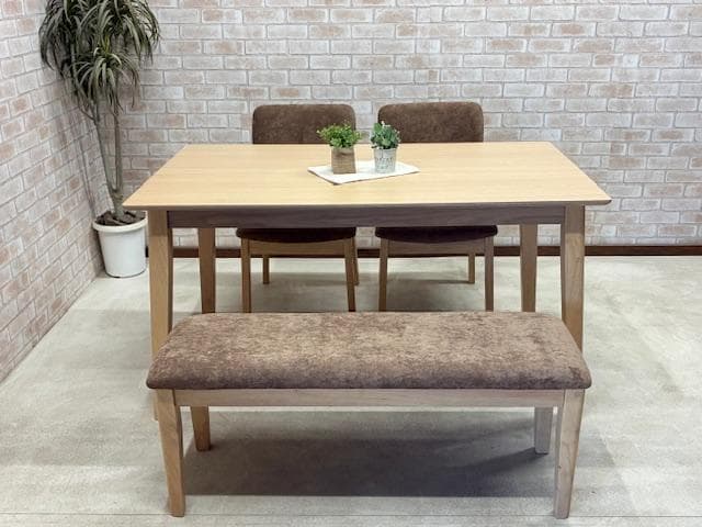 ダイニングテーブルセット　４人掛け　オーク　ナチュラル/ブラウン　新品